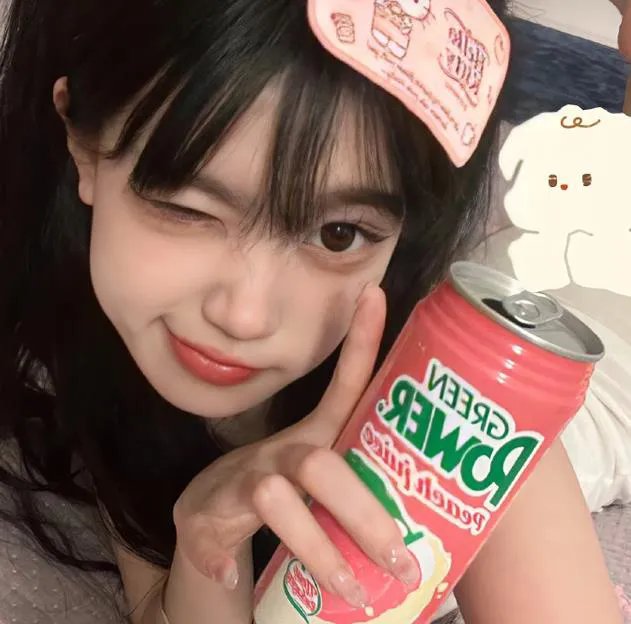 超甜搭档